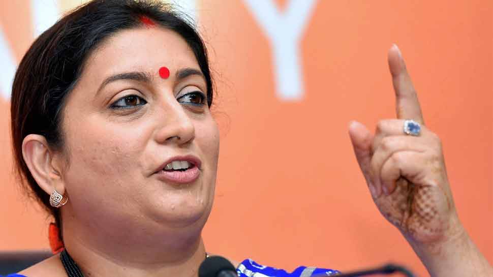 स्मृति ईरानी ने साधा राहुल गांधी पर निशाना, कही यह बड़ी बात