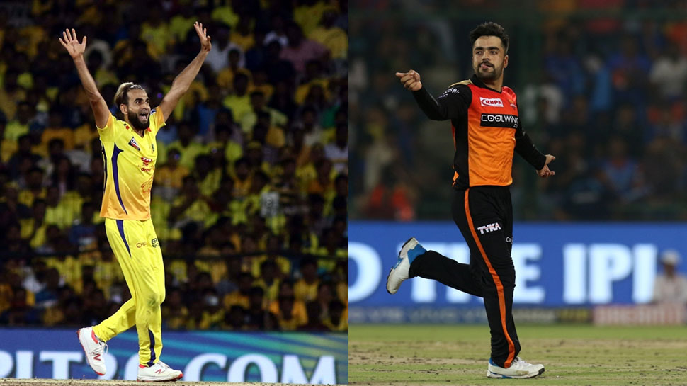 VIDEO: IPL स्टार राशिद खान ने दिए ताहिर के सवालों के जवाब, इस बात पर इमरान की हुई तारीफ