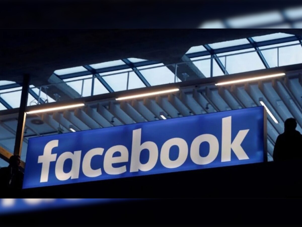 फेसबुक ने गलती से अपलोड कीं 15 लाख यूजर्स की ईमेल, रिपोर्ट में खुलासा
