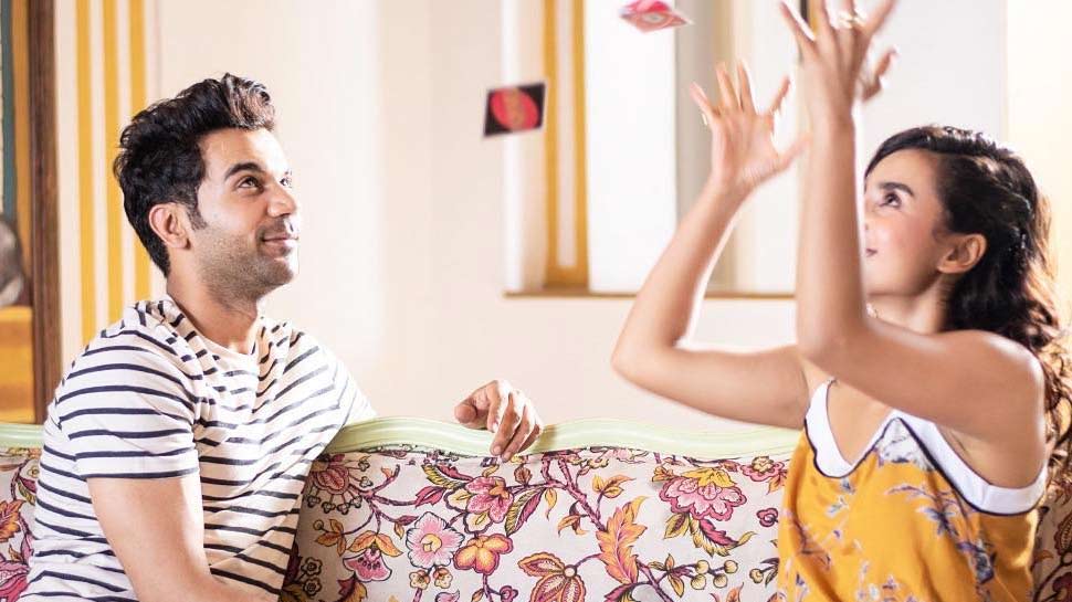 गर्लफ्रेंड की तारीफ में राजकुमार राव ने कही ये बात, सुनकर हो जाएंगे इमोशनल