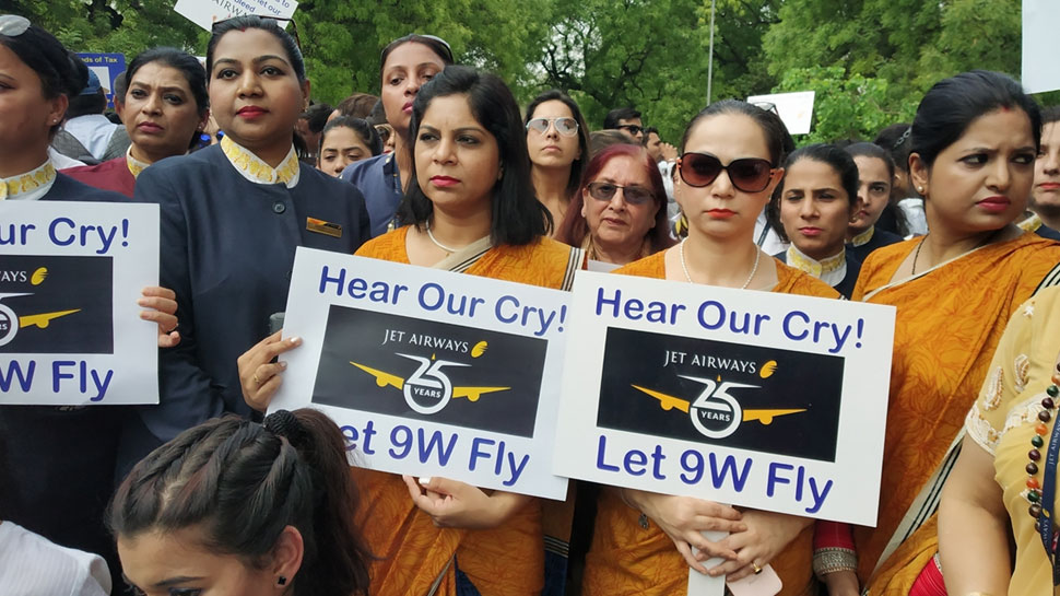 Jet Airways employees raised 3000 crore seeking SBI permission for bid