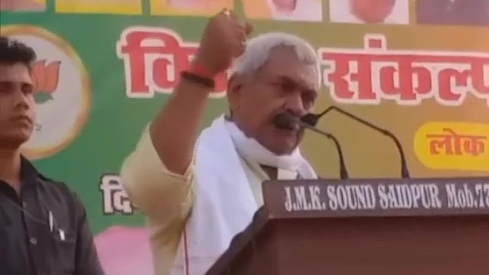 मनोज सिन्हा के विवादित बोल, 'BJP कार्यकर्ता की ओर उठी अंगुली 4 घंटे भी सलामत नहीं रहेगी' मनोज सिन्हा के विवादित बोल, 'BJP कार्यकर्ता की ओर उठी अंगुली 4 घंटे भी सलामत नहीं रहेगी'