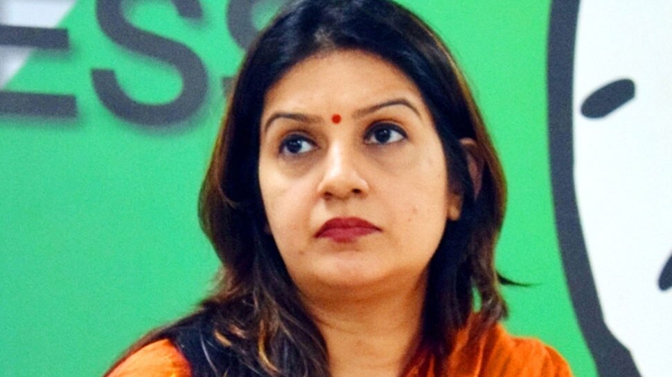 जानें प्रियंका चतुर्वेदी के इस्तीफे पर कांग्रेस ने क्या कहा !