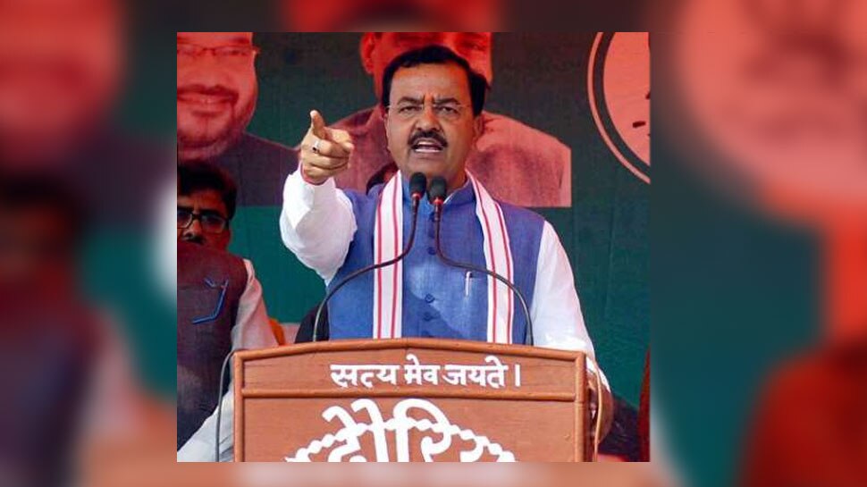 गठबंधन में एक तरफ 'नकली भतीजा' तो दूसरी तरफ 'नकली बुआ': केशव प्रसाद