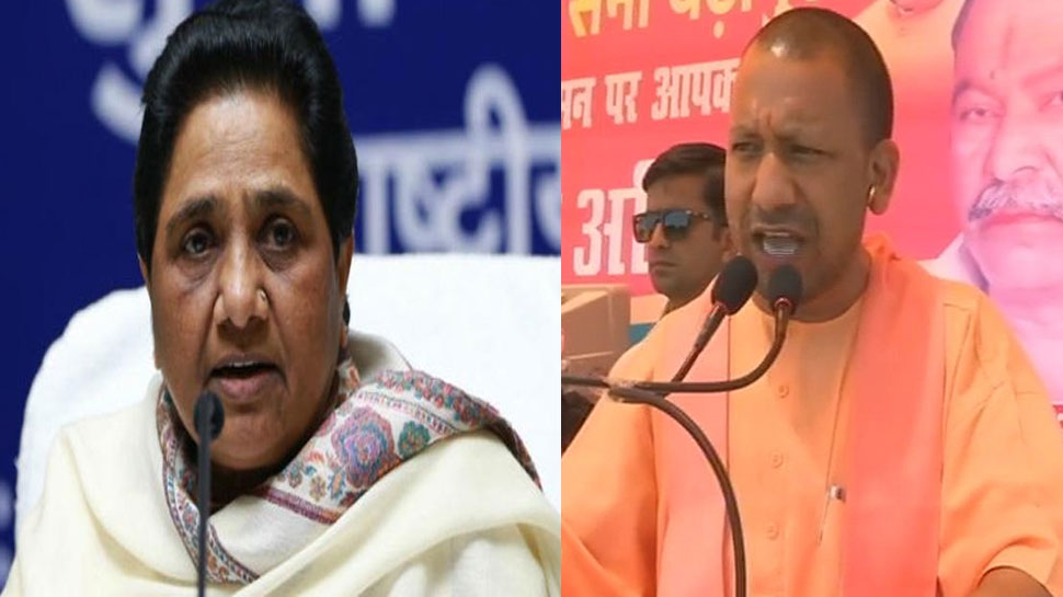 जो आंबेडकर को गाली देते हैं, मायावती का उनके लिए वोट मांगना अफसोसजनक : CM योगी