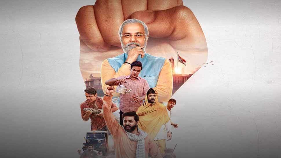 चुनाव आयोग ने दिया BJP को बड़ा झटका, पीएम मोदी पर बनी वेब सीरीज पर लगाया बैन