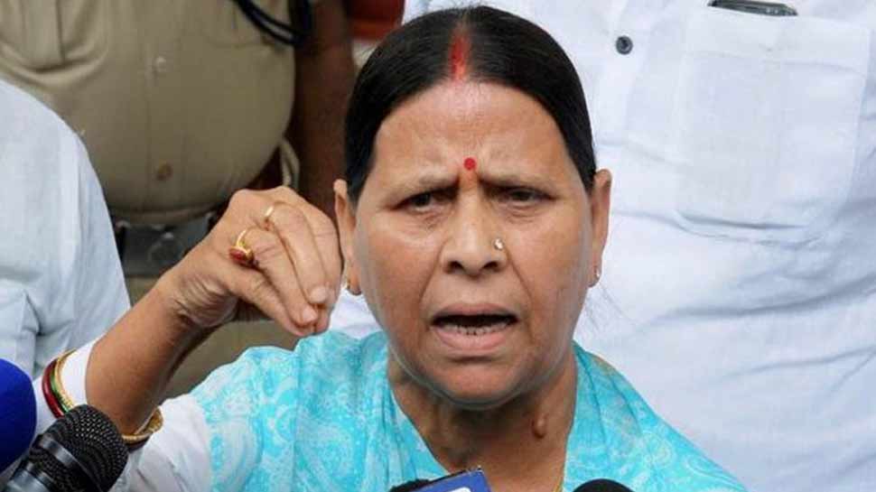 राबड़ी देवी ने लगाया बड़ा आरोप, कहा- लालू प्रसाद यादव को मारना चाहती है बीजेपी राबड़ी देवी ने लगाया बड़ा आरोप, कहा- लालू प्रसाद यादव को मारना चाहती है बीजेपी