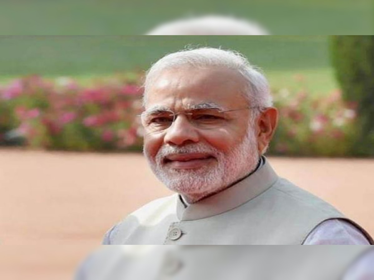 पीएम नरेंद्र मोदी (फाइल फोटो)