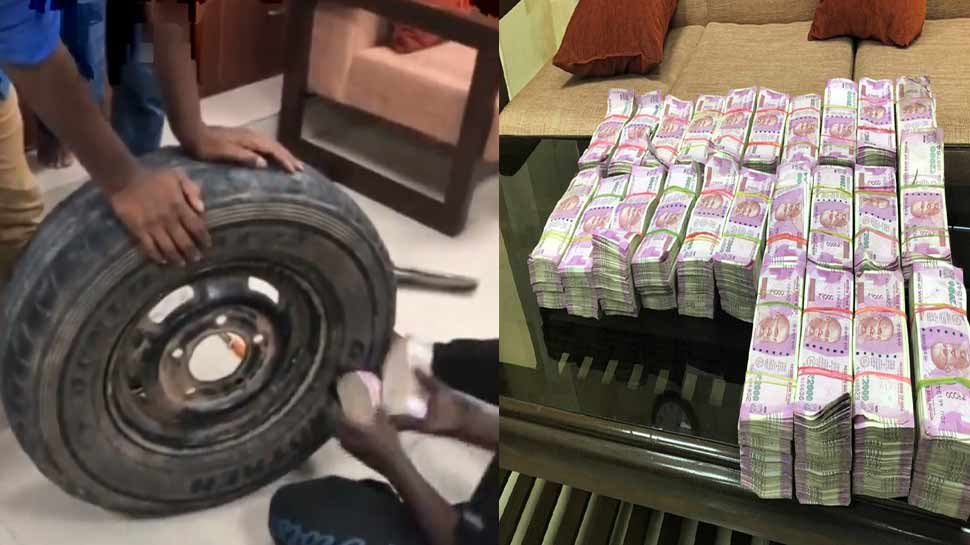 VIDEO: गाड़ी के टायर से निकले नोटों के बंडल, कर्नाटक में एक दिन में जब्त हुए 4 करोड़