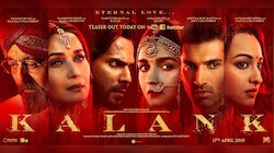4 दिनों में ऐसा रहा 'कलंक' का BOX OFFICE पर असर, खाते में आए इतने करोड़
