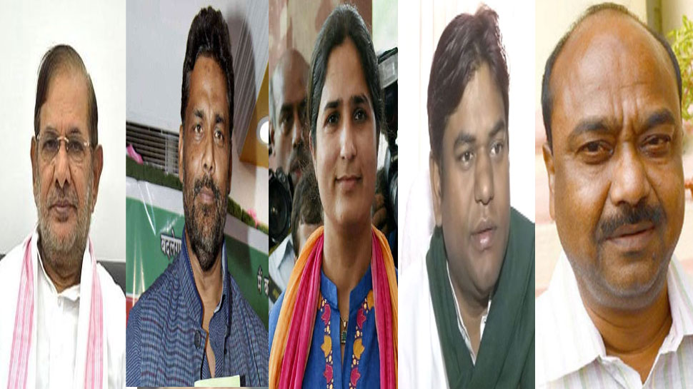 शाम 5 बजे थम जाएगा तीसरे चरण का चुनाव प्रचार, बिहार की 5 सीटों नेताओं ने झोंकी ताकत शाम 5 बजे थम जाएगा तीसरे चरण का चुनाव प्रचार, बिहार की 5 सीटों नेताओं ने झोंकी ताकत