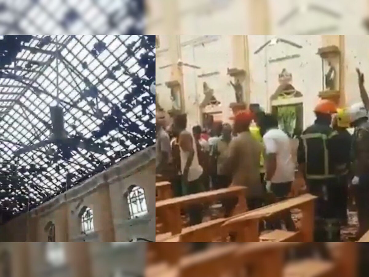  श्रीलंका के चर्च में हुए धमाके का वीडियो सोशल मीडिया पर वायरल हो रहा है. फोटो सोशल मीडिया
