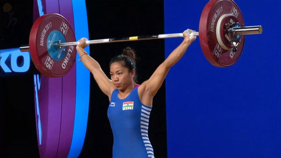 Weightlifting: मीराबाई मामूली अंतर से मेडल से चूकीं, जेरेमी ने तोड़ा युवा वर्ल्ड रिकॉर्ड Weightlifting: मीराबाई मामूली अंतर से मेडल से चूकीं, जेरेमी ने तोड़ा युवा वर्ल्ड रिकॉर्ड