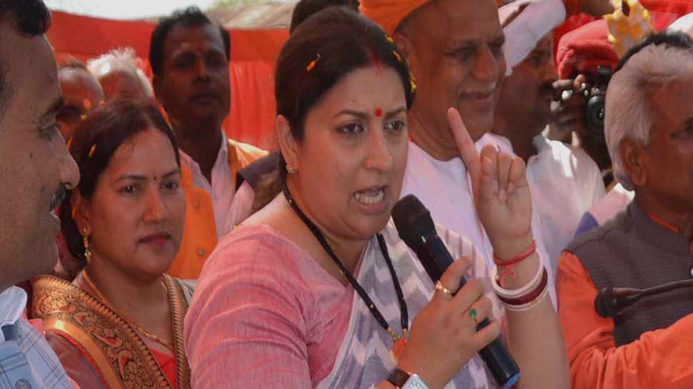 स्मृति ईरानी बोलीं, 'पीएम मोदी ने कभी नहीं किया अमेठी के साथ भेदभाव'