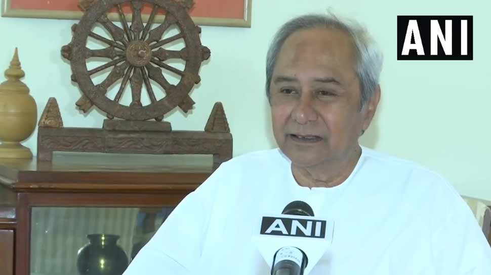 नवीन पटनायक बोले, 'राजीव और सोनिया ने कभी नहीं की बात, राहुल गांधी से कभी नहीं मिला' नवीन पटनायक बोले, 'राजीव और सोनिया ने कभी नहीं की बात, राहुल गांधी से कभी नहीं मिला'