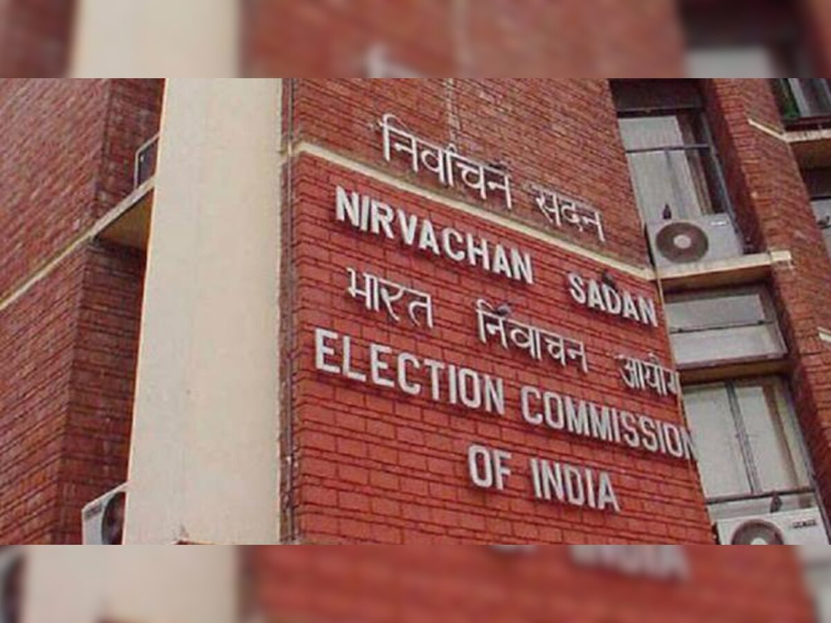 आज चुनाव आयोग जाएगी बीजेपी. फाइल फोटो