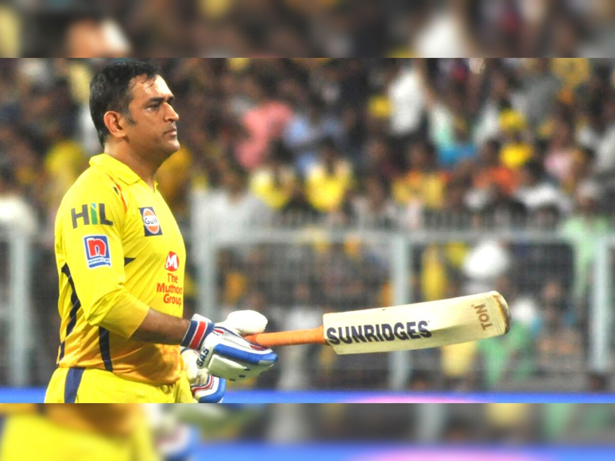 एमएस धोनी ने बेंगलुरू के खिलाफ 48 गेंद पर 84 रन बनाए, लेकिन वे अपनी टीम की हार नहीं टाल सके. (फाइल फोटो)