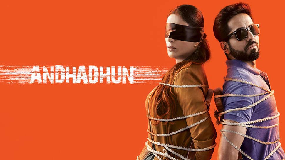 आयुष्मान खुराना ने तोड़ा सलमान खान की फिल्म का रिकॉर्ड, चीन में 'अंधाधुन' 300 करोड़ के पार