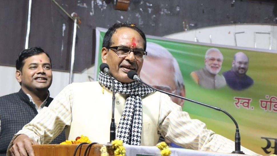 CM कमलनाथ से बोले शिवराज सिंह- 'धन्यवाद, जो लोकसभा चुनाव में हार स्वीकर कर ली'