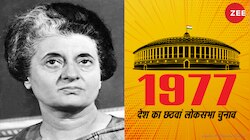 चुनावनामा: BJP के उदय के साथ 34 महीनों में बिखर गई देश की पहली गैर-कांग्रेसी सरकार