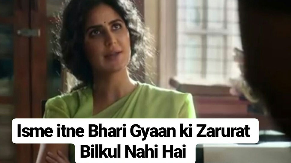 Image result for Ismein itni bhari gyaan ki zaroorat bilkul nahin