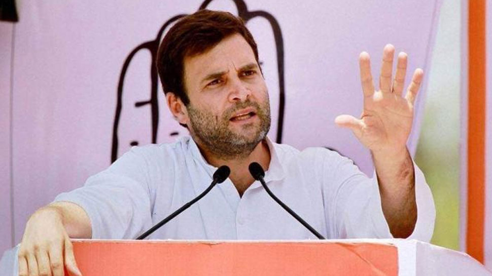 हर भारतीय के लिए 'न्याय' चाहते हैं युवा, समझदारी से वोट करेंगे: राहुल गांधी हर भारतीय के लिए 'न्याय' चाहते हैं युवा, समझदारी से वोट करेंगे: राहुल गांधी