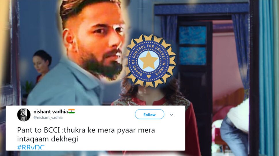 ऋषभ पंत की धांसू पारी से मचा हंगामा, वर्ल्ड कप के 'अपमान' पर फैंस ने BCCI को किया ट्रोल