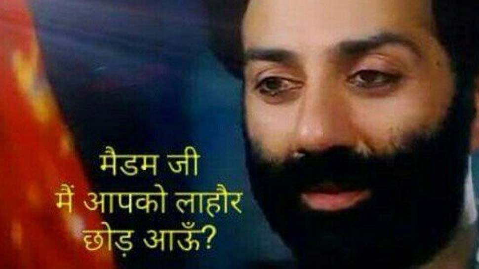 BJP में शामिल होते ही सोशल मीडिया पर छाए सनी देओल, फैंस बोले- 'तारा सिंह करेगा PAK का खात्मा' BJP में शामिल होते ही सोशल मीडिया पर छाए सनी देओल, फैंस बोले- 'तारा सिंह करेगा PAK का खात्मा'