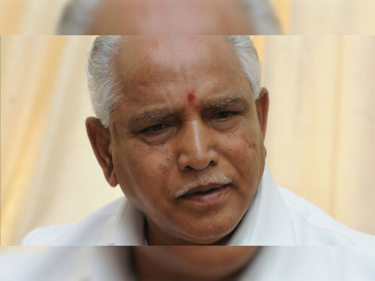 बीजेपी के कर्नाटक अध्यक्ष बीएस येदियुरप्पा (फाइल फोटो)