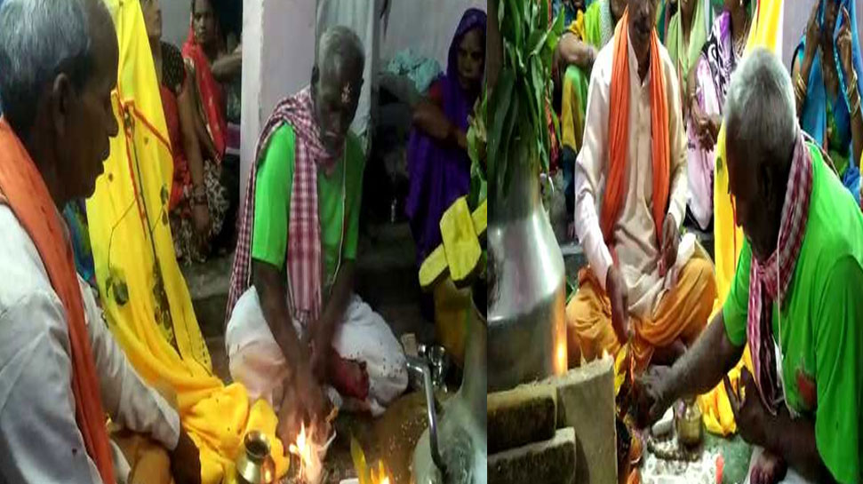 65 साल के वृद्ध ने कपास की लकड़ी के साथ रचाई शादी, वजह जानकर हो जाएंगे हैरान 65 साल के वृद्ध ने कपास की लकड़ी के साथ रचाई शादी, वजह जानकर हो जाएंगे हैरान