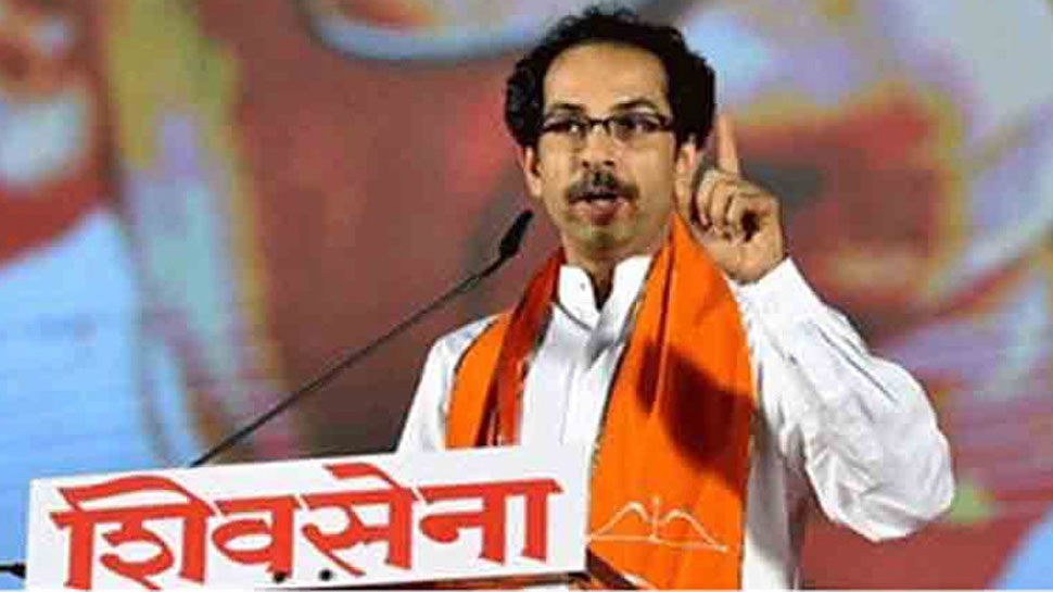 राहुल को चुनाव लड़ने नहीं देना चाहिए, BJP-शिवसेना यदि लड़ते तो देश के दुश्मन बन जाते: उद्धव राहुल को चुनाव लड़ने नहीं देना चाहिए, BJP-शिवसेना यदि लड़ते तो देश के दुश्मन बन जाते: उद्धव