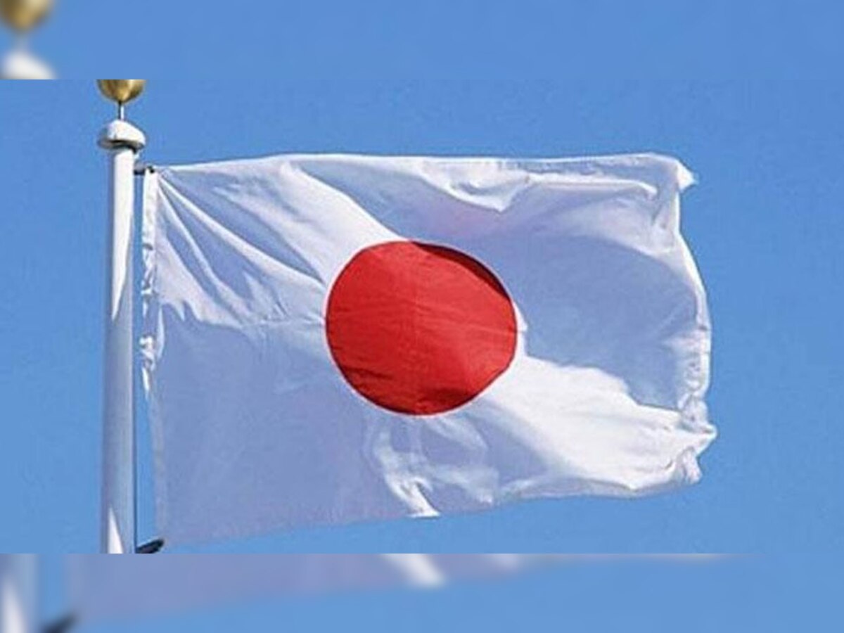 जापान: जबरन नसबंदी के पीड़ितों से सरकार ने मांगी माफी