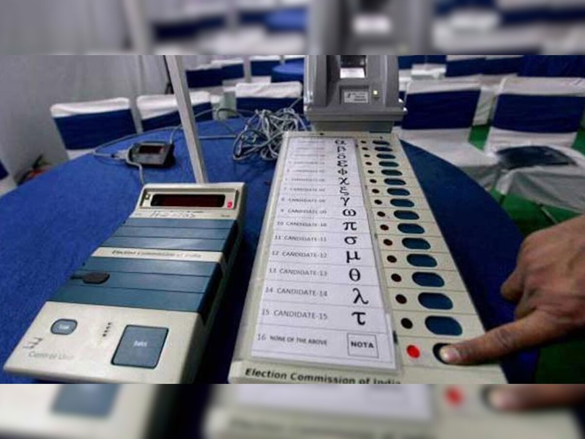 अनंतनाग जिले में मतदान समाप्त हो चुका है 