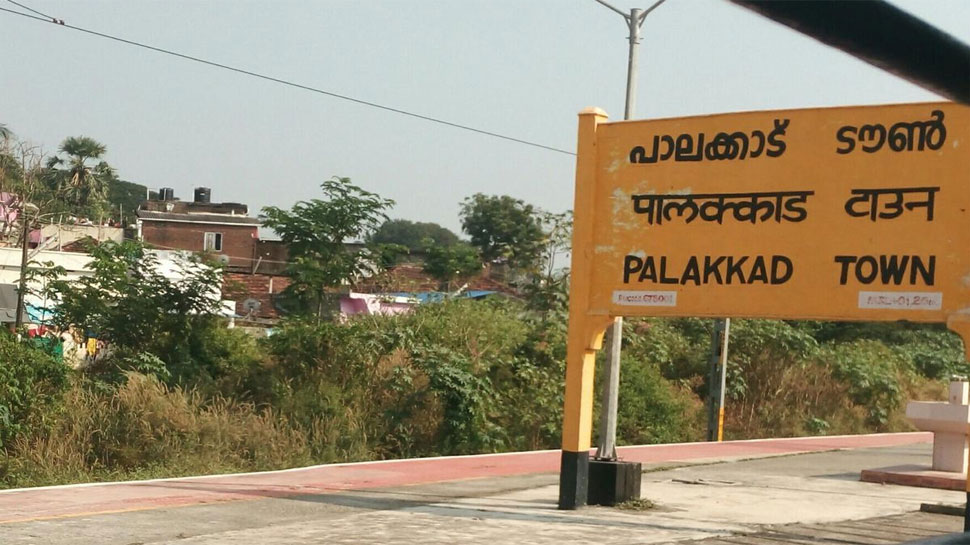 लोकसभा चुनाव 2019: केरल की पलक्कड़ सीट पर 77.67 प्रतिशत वोटिंग, जानें खास बातें