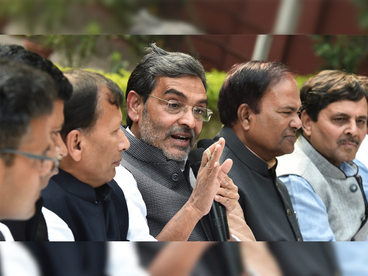 काराकाट लोकसभा चुनाव : NDA से अलग होने के बाद क्या पार होगी उपेंद्र कुशवाहा की नैया?