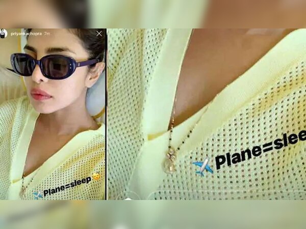 (फोटो साभार- Instagram)