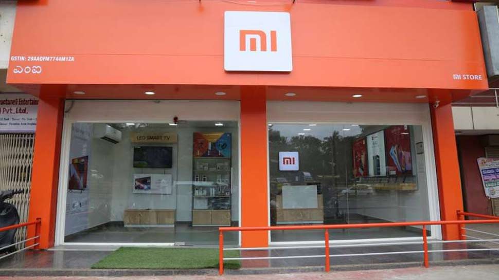Xiaomi के साथ बिजनेस का शानदार मौका, हर महीने होगी अच्छी इनकम