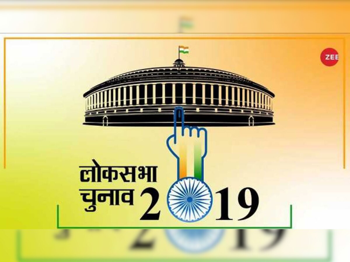 लोकसभा चुनाव 2019: प्रदेश की वीआईपी सीट पर है राजनांदगांव