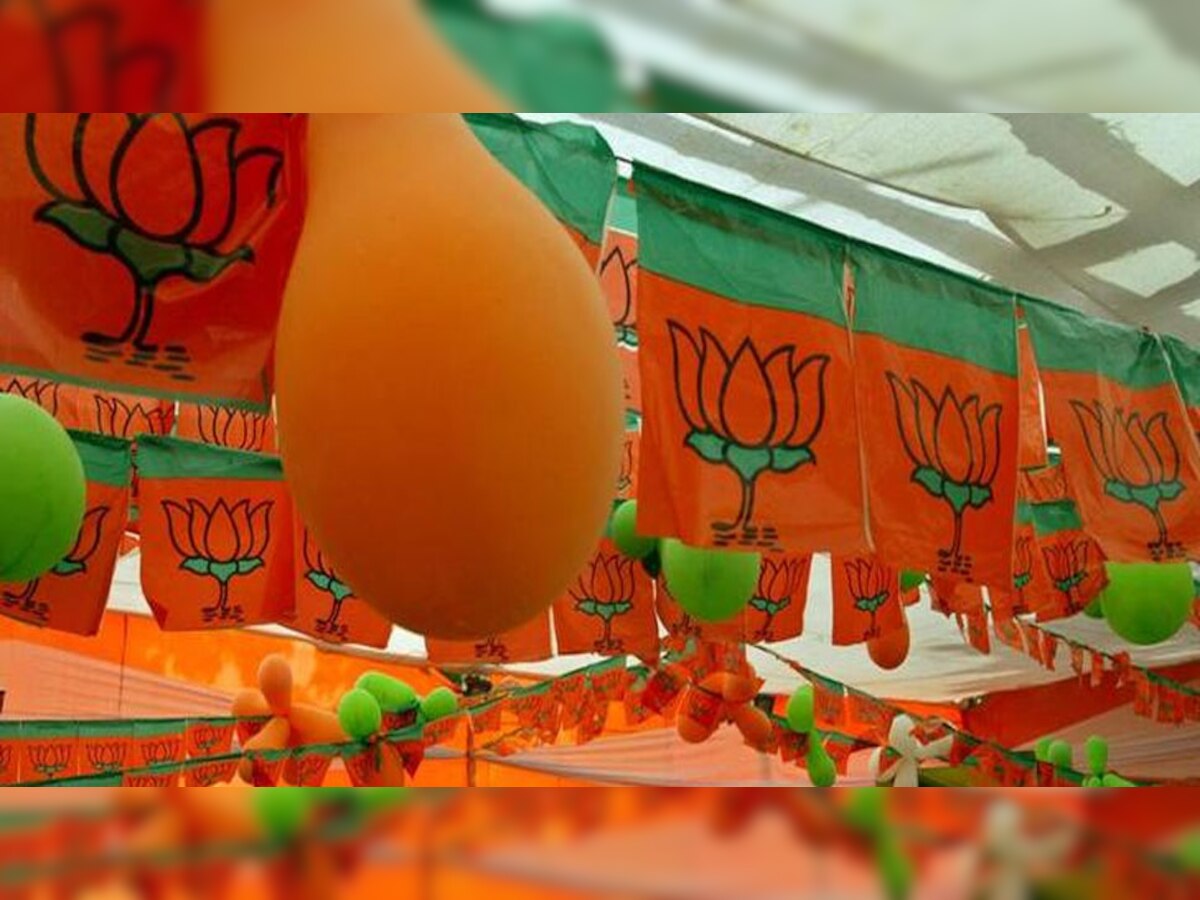 2014 का चुनाव में BJP के रमेन डेका ने चुनाव जीता था. (फाइल फोटो)