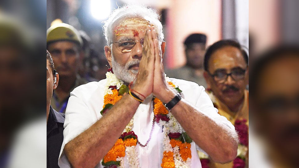 प्रधानमंत्री बनने के बाद पहली बार एक मई को अयोध्या जाएंगे PM मोदी, चुनावी रैली को करेंगे संबोधित प्रधानमंत्री बनने के बाद पहली बार एक मई को अयोध्या जाएंगे PM मोदी, चुनावी रैली को करेंगे संबोधित