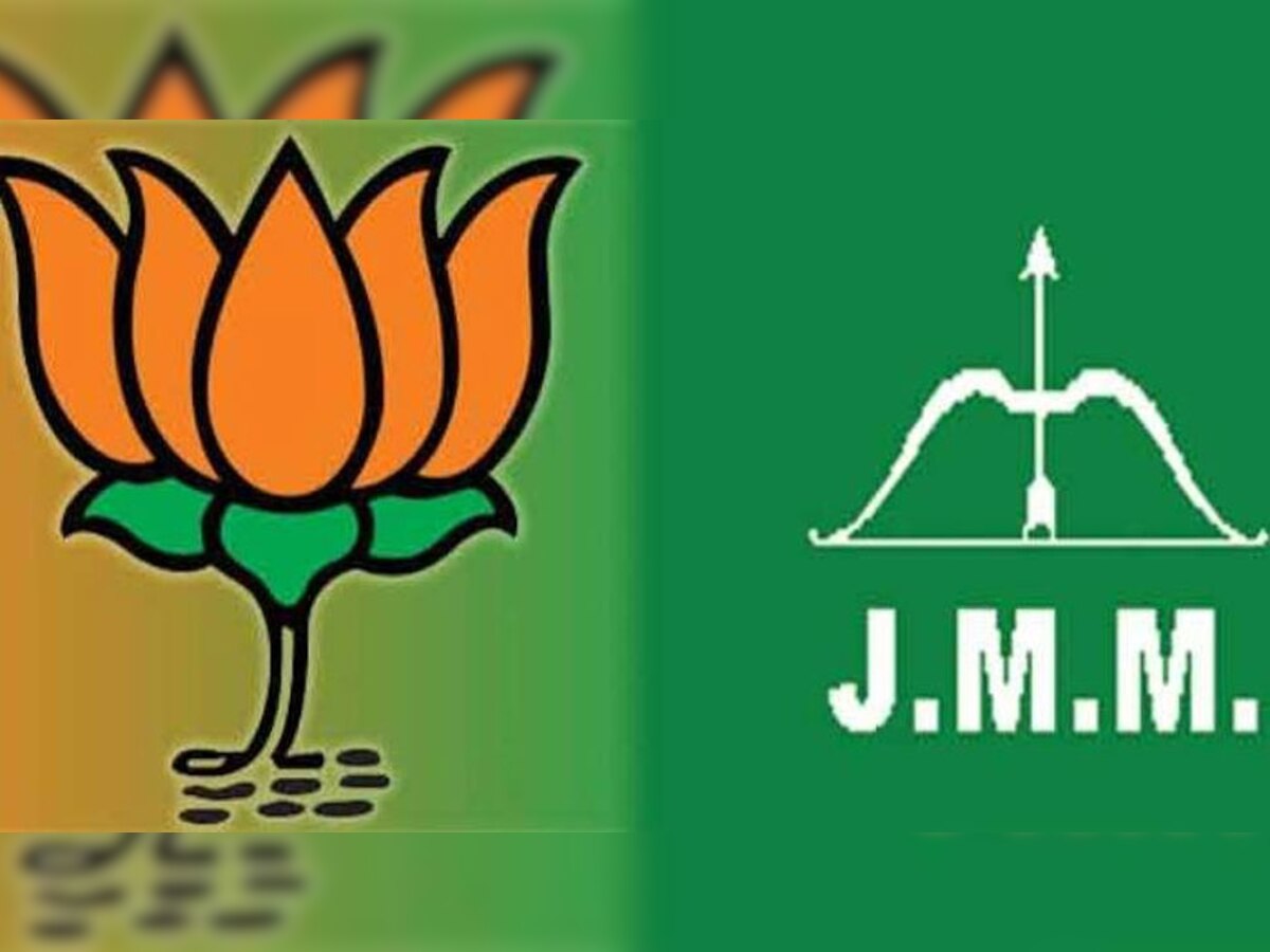 जमशेदपुर में बीजेपी और जेएमएम के बीच होगी प्रतिष्ठा की लड़ाई, होगा दिलचस्प मुकाबला