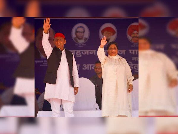 फोटो साभार : @samajwadiparty