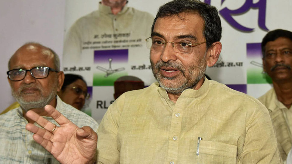 विवादित बयान में बुरे फंसे उपेंद्र कुशवाहा, निर्दलीय उम्मीदवार ने दायर किया परिवाद विवादित बयान में बुरे फंसे उपेंद्र कुशवाहा, निर्दलीय उम्मीदवार ने दायर किया परिवाद