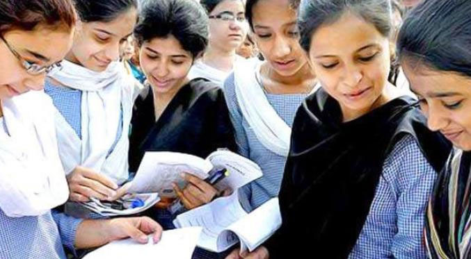 UP Board 10th Result: रिजल्ट कल, 10वीं के नतीजे देखने के लिए यहां क्लिक करें UP Board 10th Result: रिजल्ट कल, 10वीं के नतीजे देखने के लिए यहां क्लिक करें