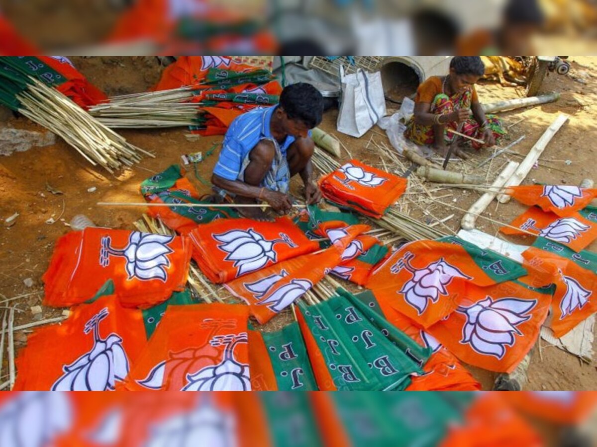 हमीरपुर लोकसभा सीट : मोदी लहर में BJP की हुई थी वापसी, इस बार कांटे की लड़ाई
