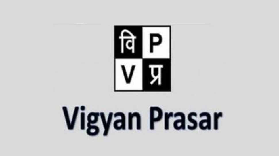 विज्ञान की वृहत पहुंच की रणनीति को मजबूत बनाएगा विज्ञान प्रसार