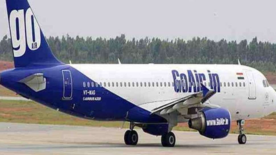 गोएयर के विमान की तकनीकी खराबी के कारण नागपुर एयरपोर्ट पर की गई इमरजेंसी लैंडिंग