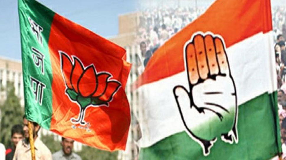 चिंचोली और कुंदगोल विधानसभा के लिए कांग्रेस-बीजेपी ने की उम्मीदवारों की घोषणा चिंचोली और कुंदगोल विधानसभा के लिए कांग्रेस-बीजेपी ने की उम्मीदवारों की घोषणा
