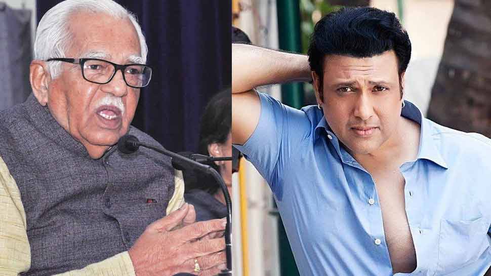 जब कांग्रेस के 'हीरो नंबर-1' ने ढहाया था BJP के 'राम' का किला...
