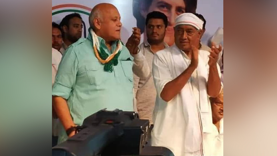 मतदान से 2 दिन पहले MP में BJP को बड़ा झटका, पूर्व विधायक कांग्रेस में शामिल मतदान से 2 दिन पहले MP में BJP को बड़ा झटका, पूर्व विधायक कांग्रेस में शामिल